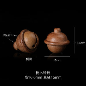 Handmade DIY Materials Peach Wood Bell Accessories Carriage Bells Bracelet Pendants Woven Rope Handmade Beads Jewelry