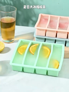 Various specifications Silicone Ice Cube Tray Ice Clip Easy Release For Chilled Drinks