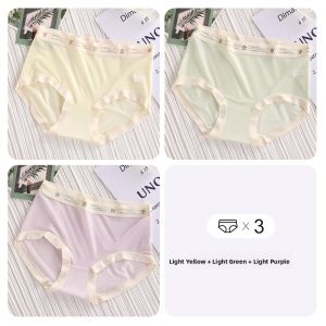 MiiOW | Ultra-Thin Antibacterial Ice Silk Womens Underwear Breathable Lightweight Briefs Comfortable Cotton Lined Mid-Waist Triangle Panties