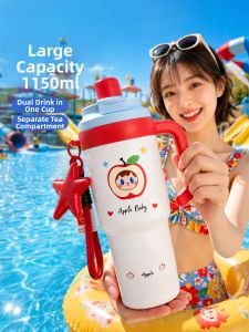PAKCHOICE | High Capacity Insulated Mug