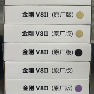 V8 Second Generation King Kong Aluminum Alloy MAX Constant Enlightenment Upgrade Ruiyu Huaqiang North Headset Active Noise Reduction