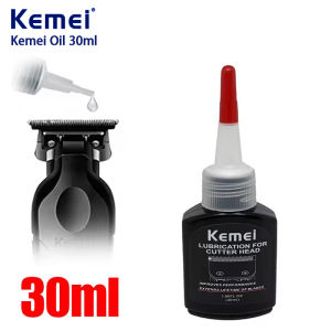 Kemei | Kemei 30ML Hair Clipper Lubricant Hair Trimmer Cutter Repair Lubrication  Rust Prevention Noise Reduction Barber Repair Oil