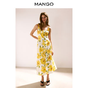 Mango | Đầm A-Line Kiểu Dáng Nghỉ Dưỡng Hoa Văn Vàng