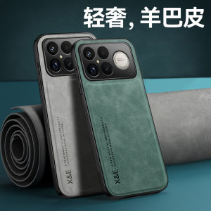 Redmi Xiaomi K90 pro Max Magnetic Absorption Phone Case Full Cover Anti-Fall Protection for Men And Women 5G Series K905G