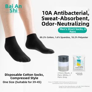 Briars | Antibacterial And Odor-eliminating Disposable Men Socks