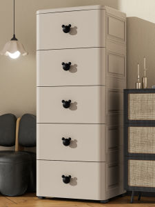 YOUYIDIAN | Baby Closet 5-Drawer Storage Cabinet
