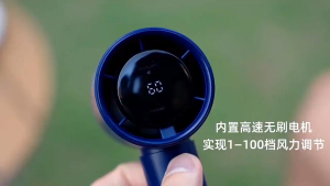 Rapid cooling Handheld Portable Powerful Fan 8000mAh LED Display USB Rechargeable Mini Portable Fan