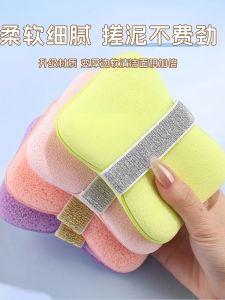 กระเป๋าใส่ผ้าตาข่ายฟองสำหรับใส่ผ้าขนหนูอาบน้ำ ผ้าขนหนูอาบน้ำกันลื่น ผ้าขนหนูอาบน้ำสำหรับห้องน้ำ กระเป๋าใส่ผ้าขนหนูอาบน้ำ