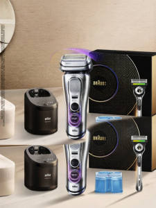 Braun | Peak Edition Advanced Rechargeable Shaver Gift Set