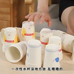 Giá để cốc giấy dùng 1 lần để bàn Khay để cốc giấy cạnh bình nước uống cửa hàng quán ăn tiệm Spa