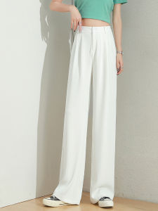 High Waist Wide Leg Pants Womens Summer Thin Hanging Sense New 2021 White Suit Pants High End Straight Floor-Length Pants