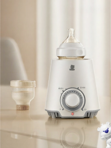XIAOBAIXIONG | Heating Baby Bottle Warmer Automatic Temperature Control