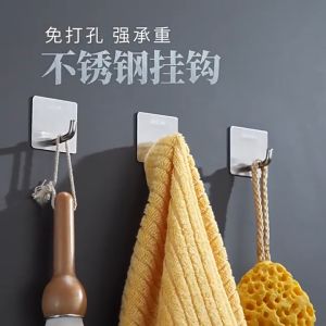 【Ready Stock】5/10PCS-Adhesive Hooks Heavy Duty Sticky Hooks Wall Hangers Waterproof Stainless Steel Hanger Towel Holder on Hooks Hanger Wall Hook Heavy Duty