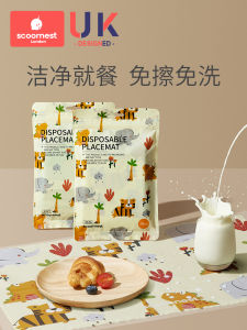Scoornest | Portable Waterproof Oil-Resistant Placemat