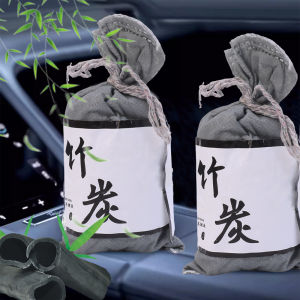 2PCS Car Air Freshener Deodorant Activated Carbon Bamboo Charcoal Purifying Bag Closet Shoes Deodoriser Car Interior Accessories