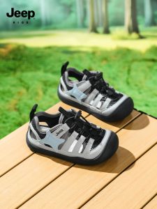 Jeep | Summer New Toddler Learning Beach Shoes