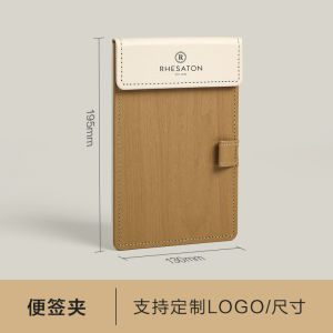 Hotel Bathroom Supplies Storage Box Toothbrush Case Room Service Guide Remote Control Tissue Box Tray Notepad Rectangular Leather