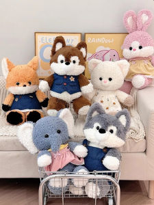 Đồ Chơi Lông Nhồi Bông Hình Sói Husky Và Cáo Vật Dụng Chơi Cho Trẻ Em Quà Tặng Sinh Nhật Đồ Chơi Búp Bê Vải Cho Bé Gái