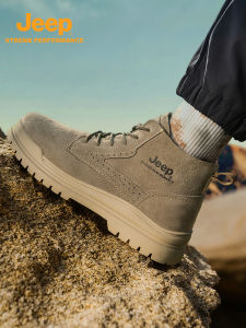 Jeep | Classic Jeep Mens Boots Outdoor Sports Climbing Hiking Shoes Soft Bottom Anti-slip Workwear Breathable Comfortable