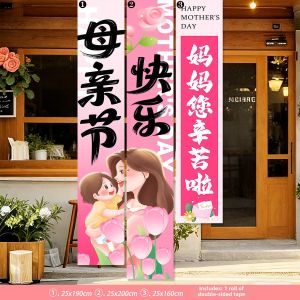 ETY | Festive Atmosphere Decoration Banner for Photo Background