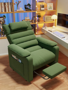 Comfortable Lazy Sofa Bed for Students Home Bedroom Computer Chair Modern Simple Style Detachable Cover Storage Function