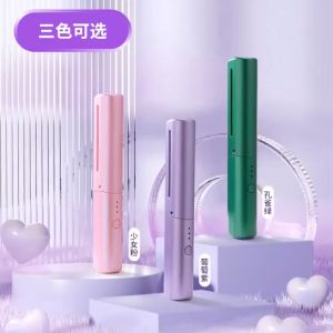 Rechargeable Portable Student Magic Straight Hair Curly Hair Hot Comb Metal Ceramic Heating Element Wireless Straightening Curling Brush 2 in 1 Fast Heating Negative Ion Hair Straightener负离子直发卷发梳无线充电款
