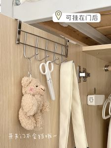 Giá Treo Quần Áo Trên Giường Giá Treo Mũ Giá Treo Túi Đựng Quần Áo Giá Treo Quần Áo Sau Cửa Tủ Đồ Dùng Lưu Trữ Tiện Dụng Cho Ký Túc Xá