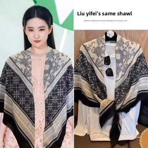 BILLI ZILLY | Versatile Retro Silk Scarf Womens Outdoor Summer Spring 2025 New Style Warmth Outdoor Wearable Large Size Air Conditioned Room Scarf