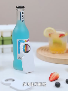 ส่งจากกทม！ที่เปิดขวดเบียร์ แบบแม่เหล็ก เปิดฝาขวด เปิดกระป๋อง มัลติฟังก์ สร้างสรรค์ แม่เหล็กติดตู้เย็นได้ จัดเก็บง่าย