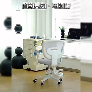 ONES Avero Kids Ergonomic Study Chair Height Adjustable 2 Colours