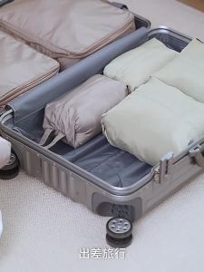FaSoLa | Túi Du Lịch Đa Năng Cho Việc Tổ Chức Quần Áo