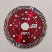 ใบตัดปูน ใบตัดกระเบื้อง ใบเพชร ใบตัดหินแกรนิต หินแกรนิต คอนกรีต 4 นิ้ว จัดส่งจากประเทศไทย