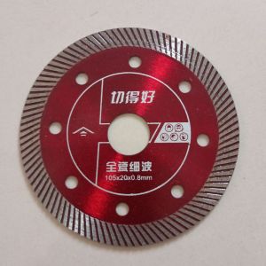 ใบตัดปูน ใบตัดกระเบื้อง ใบเพชร ใบตัดหินแกรนิต หินแกรนิต คอนกรีต 4 นิ้ว จัดส่งจากประเทศไทย