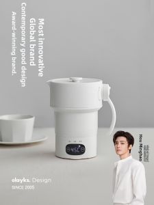 Olayks | Portable Collapsible Electric Kettle