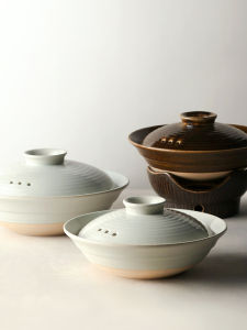 JOTO | Japanese Style Shallow Ceramic Pot