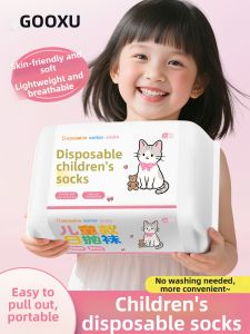 GUXU | Disposable Cotton Kids Socks Anti-odor