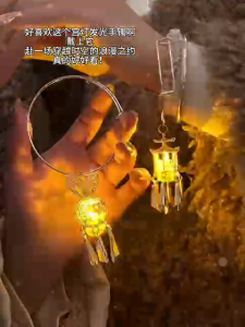 Adjustable Retro-style Imperial Bracelet with Light and bells Designer Cultural Bracelet Lantern 文创手环复古宫廷式带灯可调节手环