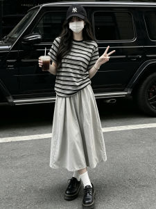 LIRUSHAN | Petite Striped T-shirt and Skirt Set