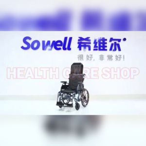 Sowell Deluxe Tilt-Up Reclinable Wheelchair With Detachable Cushion & Headrest (SC-SW38)