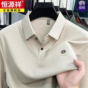 Áo Thun Polo Nam Dài Tay Thường Ngày Phong Cách Bố Cài Nút Áo Phao Tay Ngắn Mùa Hè Thường Ngày Thoải Mái Thoáng Khí