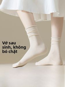 MiiOW | Tất dài đến bắp chân chống mùi cho nữ Tất cotton thoáng khí không đường may Tất dài đến đầu gối không có gân Tất mùa thu 2025 MiiOW Cat Person