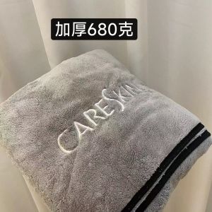 ผ้าขนหนูอาบน้ำผู้ชาย ผ้าขนหนูอบแห้งเร็ว ผ้าฝ้ายแท้ ขนาดใหญ่ ผ้าขนหนูสำหรับผู้ใหญ่ ผ้าขนหนูผ้าฝ้าย ชุดเครื่องครัว