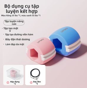 Umay(佑美) | Công Cụ Tăng Đối Xứng Khuôn Mặt Bóng Tập Nâng Cao Đường Viền Hàm