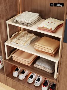 Adjustable Storage Organizer Shelf