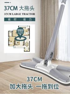 New 2023 Butterfly Design Automatic Rotating Hand-Free Floor Mop Home Use Flat Head Cleaning Tool Stainless Steel Pole Cotton Cloth