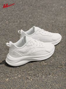 Warrior | White Lightweight Breathable Womens Athletic Shoes