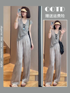 Summer Fashion Simple Style Womens High-End Feeling Super Beautiful Gradient Casual Wide Leg Pants Two-Piece Set Top Bottom