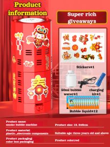 Fireworks Bubble Machine 2025 Over The New Years Wedding Spring Festival Electronic Firecrackers Firecrackers Childrens Toys For Men Children Female Gifts新年电子鞭炮泡泡机