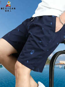 Quần Short Nam Cotton Nguyên Chất Mùa Hè 2025 Phong Cách Thường Ngày Rộng Rãi Thoáng Khí Quần Short Ống Đứng Cạp Vừa