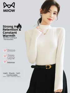 MiiOW | Slimming Long-Neck-Appearing Half-High Collar Tunic Shirt